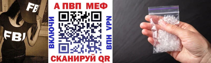 сколько стоит Бор А ПВП СК КРИС