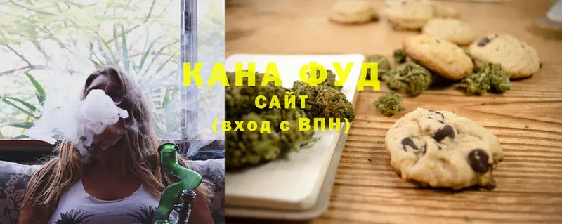 Canna-Cookies конопля  Бор 