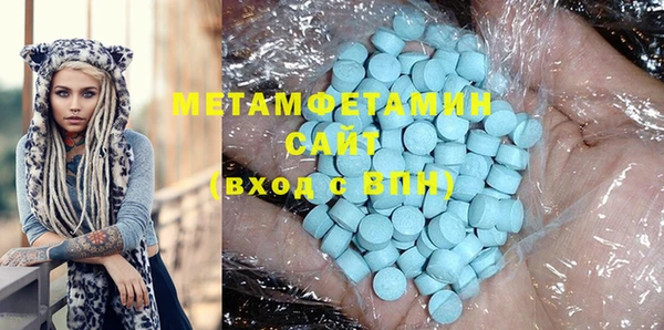 кокс Аксай