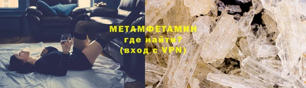 MDMA Premium VHQ Елизово