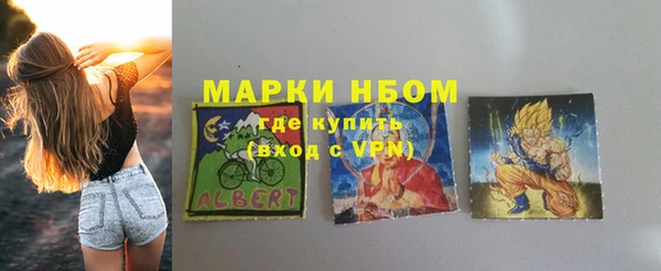 MDMA Premium VHQ Елизово