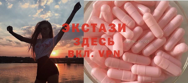 MDMA Premium VHQ Елизово