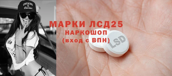 MDMA Premium VHQ Елизово