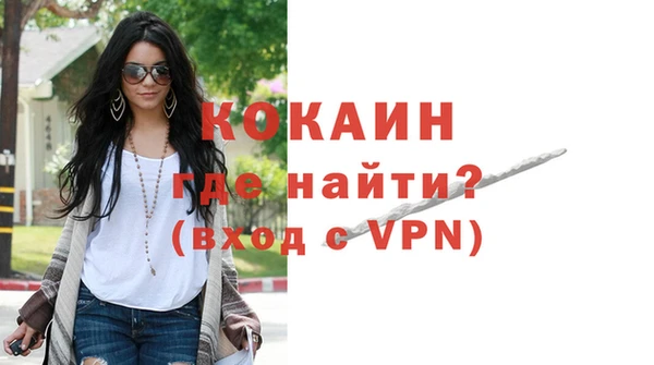 кокс Аксай