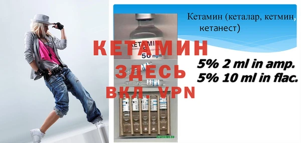 кокс Аксай