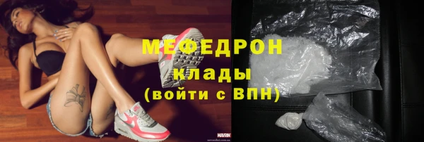 марки lsd Алапаевск