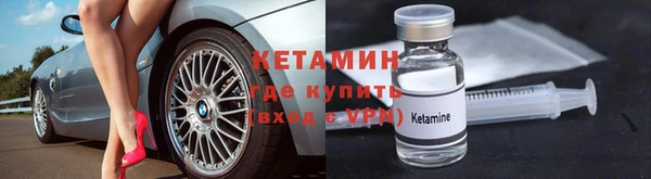 марки lsd Алапаевск