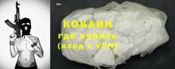 марки lsd Алапаевск