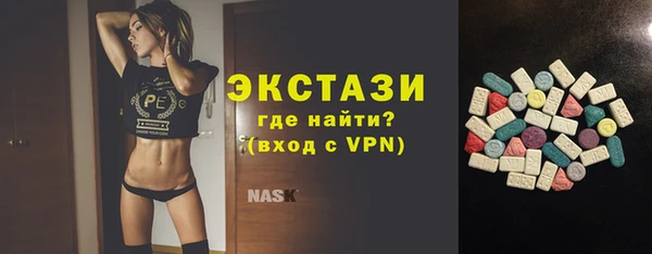 кокс Аксай