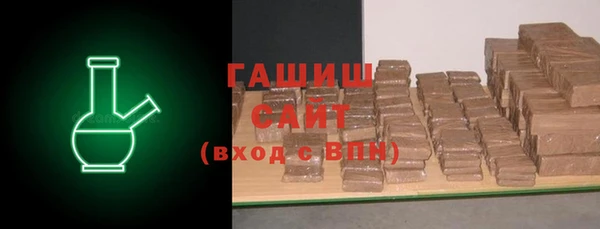 MDMA Premium VHQ Елизово