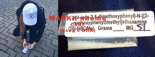 MDMA Premium VHQ Елизово