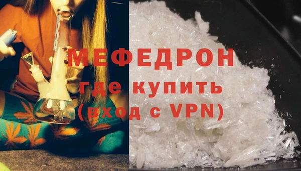 марки lsd Алапаевск