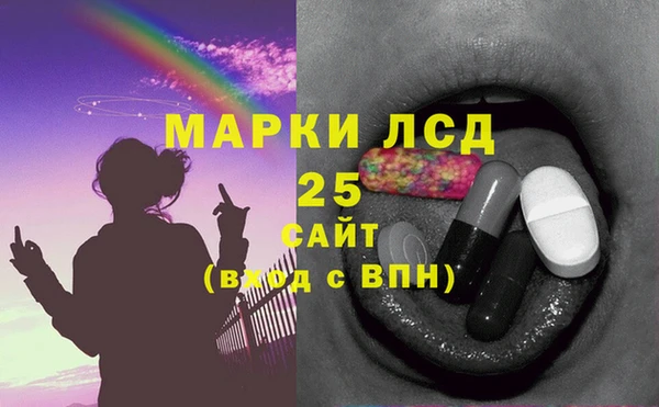 mdma Ельня