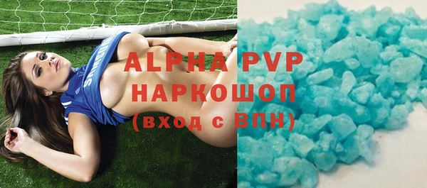 кокс Аксай