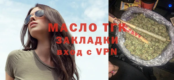 MDMA Premium VHQ Елизово