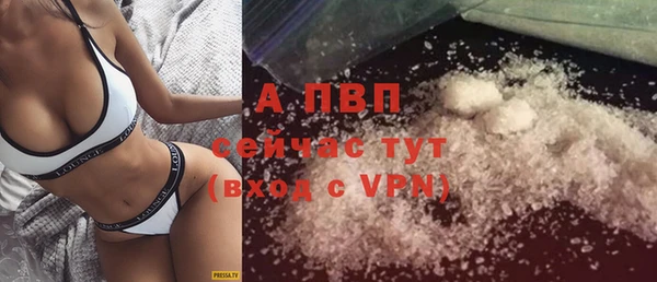 марки lsd Алапаевск