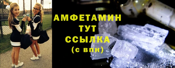 mdma Ельня