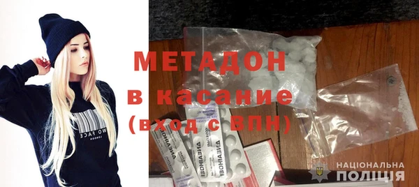 марки lsd Алапаевск