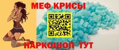 наркотики Балашиха