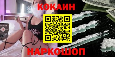 ALPHA-PVP Балаково