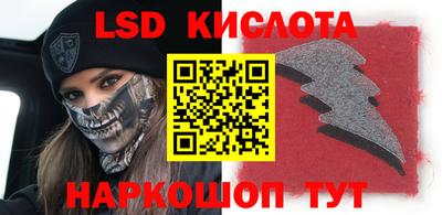 ALPHA-PVP Балаково