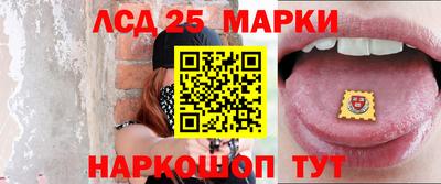 Альфа ПВП Берёзовский