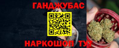 винт Балахна