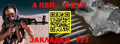 наркотики Балашиха