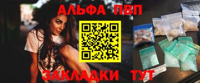 наркотики Балашиха