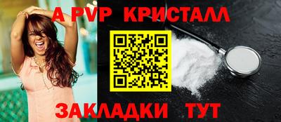наркотики Балашиха