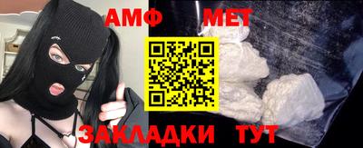 шишки Берёзовский