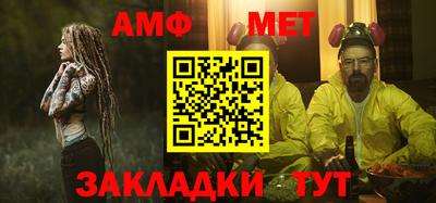 наркотики Балашиха