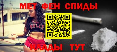 винт Балахна