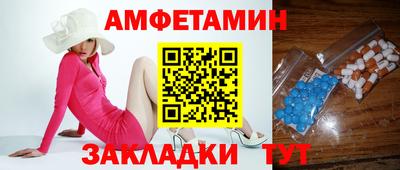 наркотики Балашиха