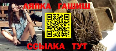 хмурый Бийск