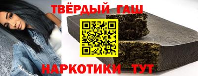 ALPHA-PVP Балаково