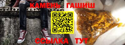 ALPHA-PVP Балаково
