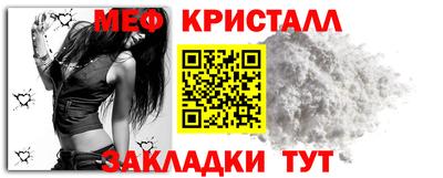 наркотики Балашиха