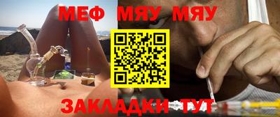 шишки Берёзовский