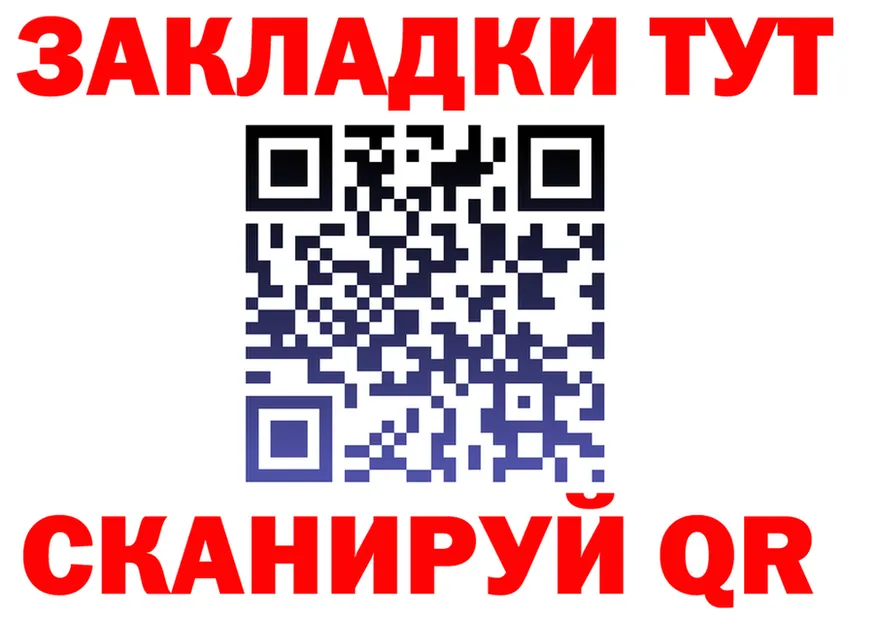 А ПВП СК зеркало это omg Бор