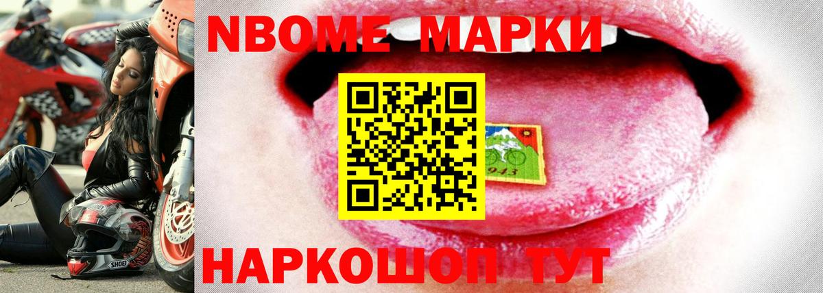 ЛСД экстази ecstasy  Бор  ЛСД экстази кислота 