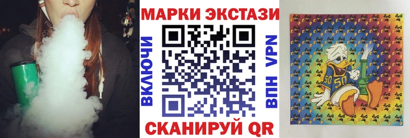 Марки N-bome 1,8мг  Бор 